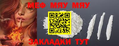 индика Азнакаево