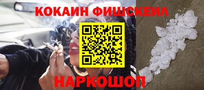 индика Азнакаево