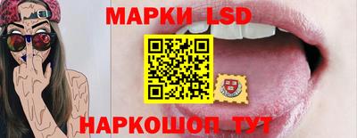 индика Азнакаево