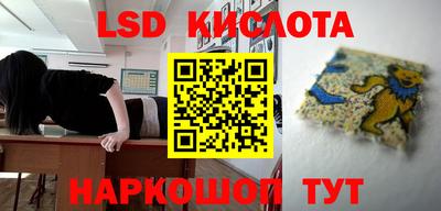 МДМА Абакан