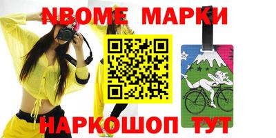 MDMA Premium VHQ Абинск