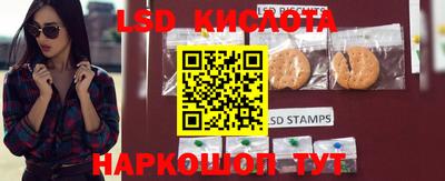 МДМА Абакан