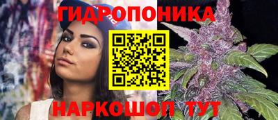 МДМА Абакан
