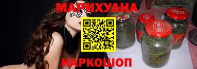 индика Азнакаево