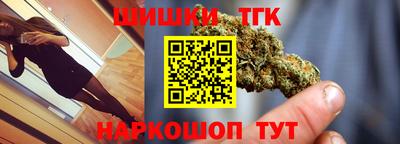 МДМА Абакан