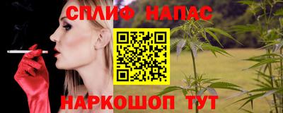 индика Азнакаево