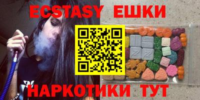 индика Азнакаево