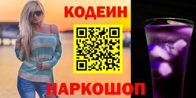 МДМА Абакан