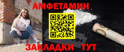 индика Азнакаево