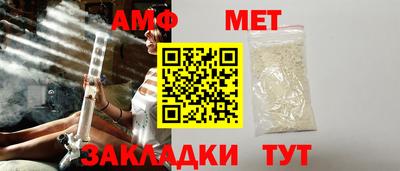 индика Азнакаево