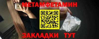 индика Азнакаево