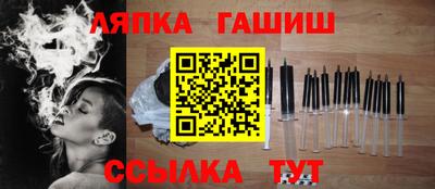 МДМА Абакан
