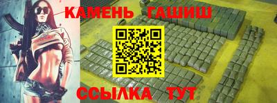 индика Азнакаево