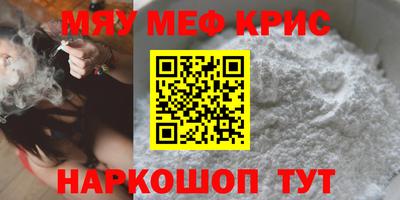 индика Азнакаево