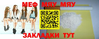 индика Азнакаево
