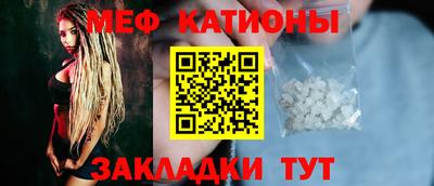 индика Азнакаево