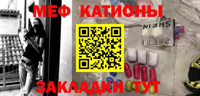 индика Азнакаево